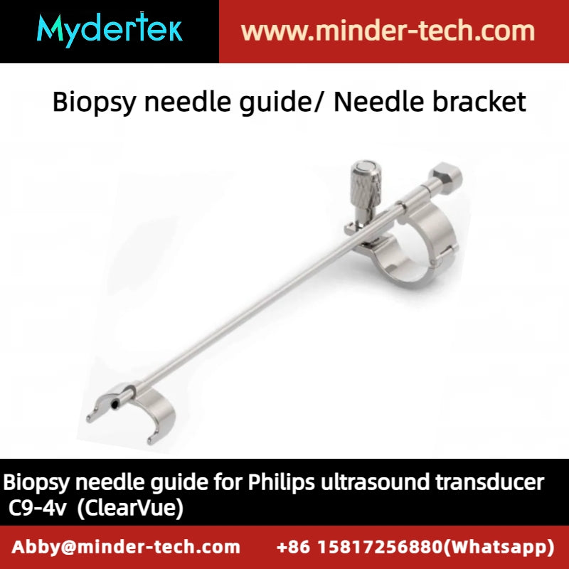 Philips reusable biopsy needle bracket, needle guide for endocavity ultrasound probe C9-4v (ClearVue)