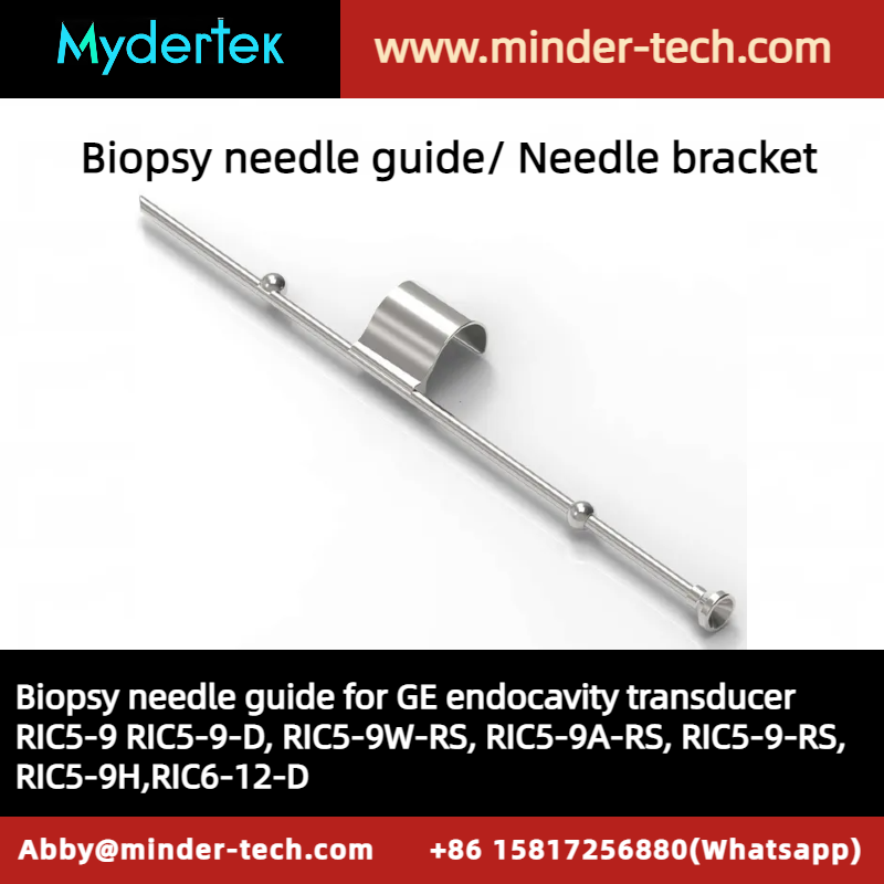 GE biopsy needle guide for 3D/4D volume endocavity transducer RIC5-9 RIC5-9-D, RIC5-9W-RS, RIC5-9A-RS, RIC5-9-RS, RIC5-9H,RIC6-12-D