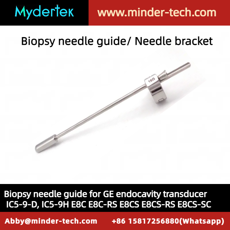 Biopsy needle guide for GE endocavity transducer IC5-9-D, IC5-9H E8C E8C-RS E8CS E8CS-RS E8CS-SC, Needle bracket, Biopsy guide