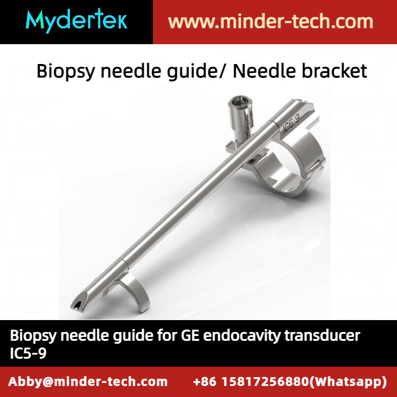 GE IC5-9 Transducer Needle Guide