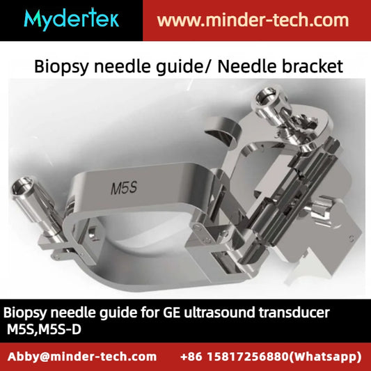 GE biopsy needle guide for phased ultrasound transducer M5S,M5S-D Needle bracket, Biopsy guidance system