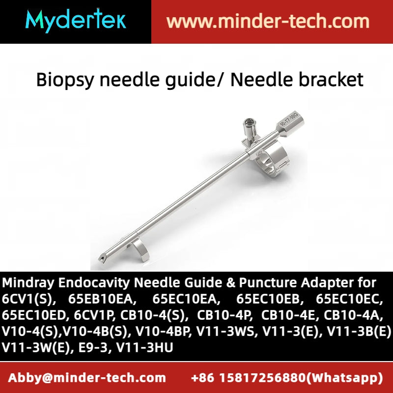 Mindray endocavity Needle Guide & Puncture Adapter for 6CV1(S),65EB10EA, 65EC10EA, 65EC10EB, 65EC10EC, 65EC10ED, 6CV1P, CB10-4(S), CB10-4P, CB10-4E, CB10-4A, V10-4(S), V10-4B(S), V10-4BP, V11-3WS, V11-3(E), V11-3B(E), V11-3W(E), E9-3, V11-3HU