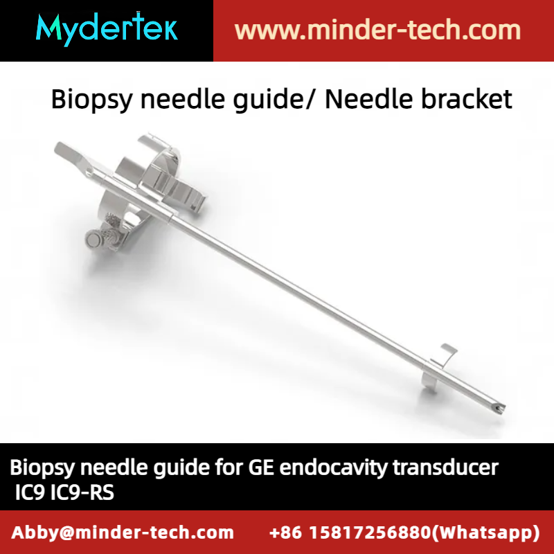 Needle bracket, needle guide for GE intracavity endocavity ultrasound probe IC9 IC9-RS