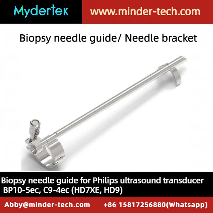 Reusable biopsy needle guide for Philips endocavity transducer BP10-5e ...