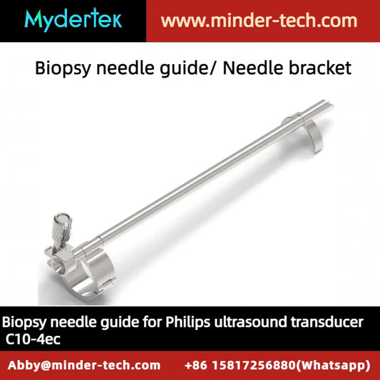 Philips biopsy needle guide for endocavity ultrasound transducer C10-4ec, needle bracket