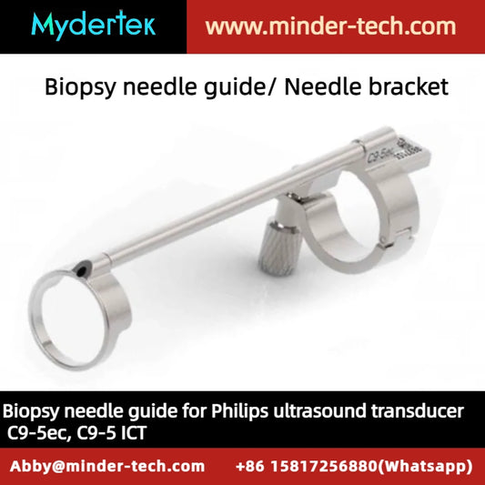 Biopsy needle guide for Philips endocavity transducer C9-5ec, C9-5 ICT, biopsy needle bracket, biopsy needle adapter