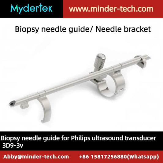 Biopsy needle guide for Philips 4D endocavity transvaginal transducer 3D9-3v, needle bracket, biopsy kits