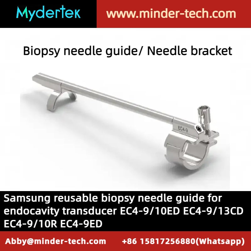 Samsung reusable biopsy needle guide for endocavity transducer EC4-9/10ED EC4-9/13CD EC4-9/10R EC4-9ED